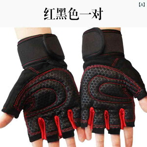 ؃gO[u Y fB[X g[jO tBbglX AVXg ~ veN^[ ی tBbglX X|[cpi bh u[