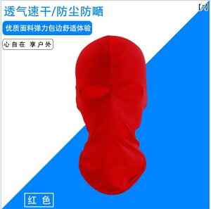 tFCX}XN Ăh~ O΍ O TCNO tBbVO tFCXJo[ 悯 ʋCǂ h Y  O[ 