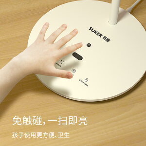 e[uv  ڂ̕ی fXNv w wK  qp fXN Ǐ X}[gfXNv zCg