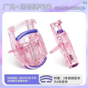 }XJ O J[ ɂ܂Ȃ EH[^[v[t  {i ɍ uV wbh Z Z  Y  Ƃ₷ h ɂ