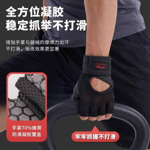 ؃gO[u Y fB[X g[jO tBbglX AVXg ~ veN^[ ی tBbglX X|[cpi ubN O[