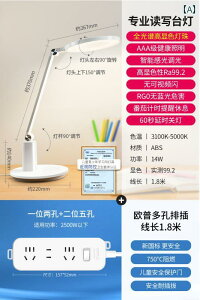 fXNv  ڂ̕ی ߎ\h  e[uv qp fXN wKp w  Ǐ