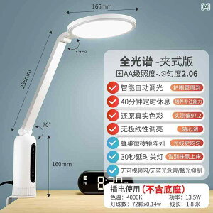 fXNv e[uv ڂ̕ی wK w qp fXN h v Nbv xbhTCh Ǐ