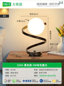 e[uv  iCgv k ڂ̕ی  fXNv nI ͋C v Q xbhTChv Vv _ ubN S[h