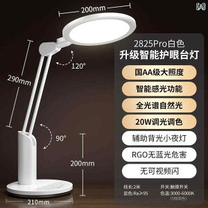 fXNv fXN v wK ڂ̕ی v q z[fXN h xbhTCh Ǐ O[