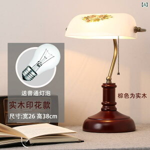 fXNv C g Q  xbhTCh C ͑ NVbN mX^WbN e[uv