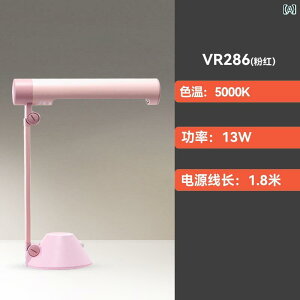 fXNv ڂ̕ی v ܂肽 fXNv ڂ̕ی w   Ǐ  v