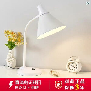 fXNv qp v e[u ڂ̕ی wK w d  {^XCb` u[Cg