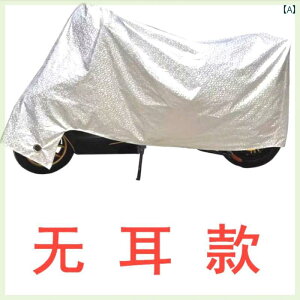 ]ԃJo[ oCNJo[ hJ h h ho Ăh~ یJo[ [hoCN }EeoCN