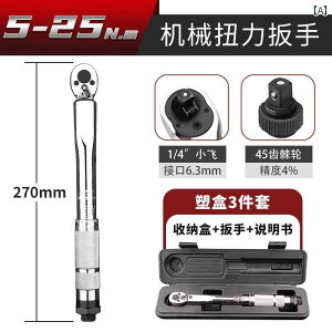 �v���Z�b�g�^�g���N�����` �����x �L���O���� �v���Z�b�g �����\ �Œ� �g���N �H�Ɨp �O���[�h �X�p�[�N�v���O �蓮 ������ �C��