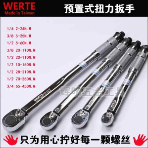 �v���Z�b�g�^�g���N�����` �����x �L���O���� �v���Z�b�g �����\ �Œ� �g���N �H�Ɨp �O���[�h �X�p�[�N�v���O �蓮 ������ �C��