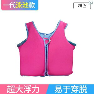   j Ԃ qp CtWPbg xXg Vя j S sN O[