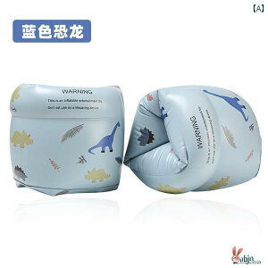   xr[ t[g jpi Y fB[X lp A[O jZbNX u[ sN