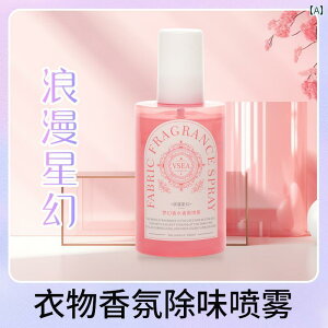 A}Xv[ tOX FXv[ hLXv[ hL EL  ߗ gC  ƒp