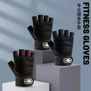 ؃gO[u Y fB[X g[jO tBbglX AVXg ~ veN^[ ی tBbglX X|[cpi ubN