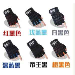 ؃gO[u Y fB[X g[jO tBbglX AVXg ~ veN^[ ی tBbglX X|[cpi ubN