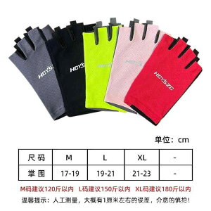 ؃gO[u Y fB[X g[jO tBbglX AVXg ~ veN^[ ی tBbglX X|[cpi ubN O[ bh