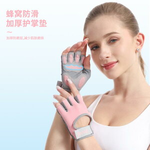 ؃gO[u Y fB[X g[jO tBbglX AVXg ~ veN^[ ی tBbglX X|[cpi ubN sN