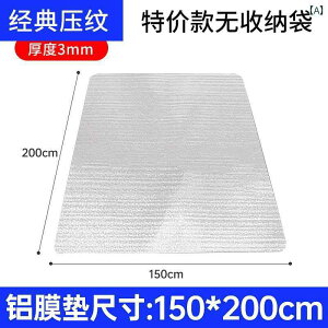 sNjbNXg X|[c AEghA Lv o[xL[ sNjbN}bg h h~ y