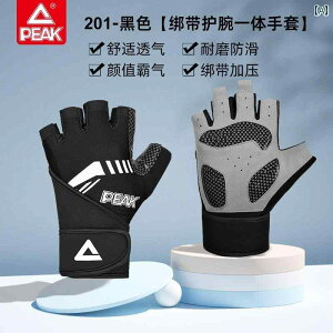 ؃gO[u Y fB[X g[jO tBbglX AVXg ~ veN^[ ی tBbglX X|[cpi ubN O[