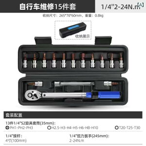 �v���Z�b�g�^�g���N�����` �����x �L���O���� �v���Z�b�g �����\ �Œ� �g���N �H�Ɨp �O���[�h �X�p�[�N�v���O �蓮 ������ �C��