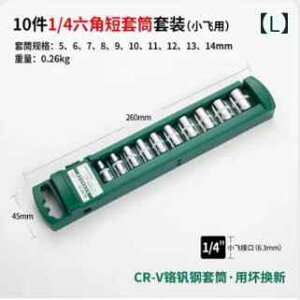 �v���Z�b�g�^�g���N�����` �����x �L���O���� �v���Z�b�g �����\ �Œ� �g���N �H�Ɨp �O���[�h �X�p�[�N�v���O �蓮 ������ �C��