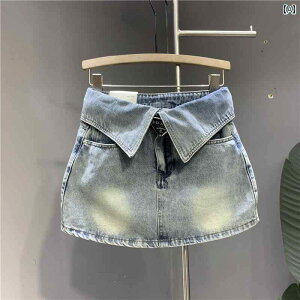 ~jXJ[gfj t@bV fB[X V[gXJ[g nCEGXg 킢 ZNV[ v[c u[