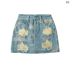 ~jXJ[gfj t@bV fB[X V[gXJ[g nCEGXg 킢 ZNV[ v[c g u[ ubN