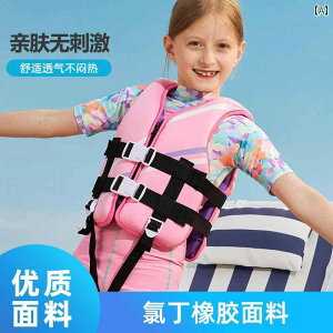   qp CtWPbg xXg j Vїp ԍڗp ^ ʋC JWA sN u[