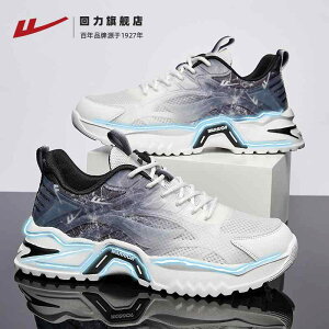 Xj[J[ vobN am C Y w ʋC X|[c V[Y 2024 Ռz jO  JWA AEghA zCg ubN u[