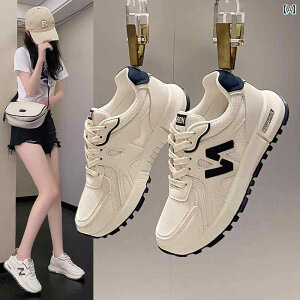 スポーツ シューズ 女性用 2024年 春夏 カジュアル フォレスト 中学生 スポーツ 超軽量 衝撃吸収 ランニング おしゃれ 可愛い ブルー カーキ