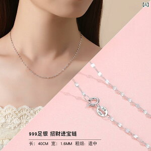 lbNX ANZT[ WG[ t@bV Y fB[X jZbNX 킢 ZNV[