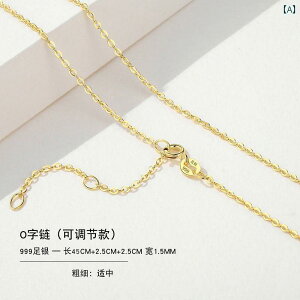 lbNX ANZT[ WG[ t@bV Y fB[X jZbNX 킢 ZNV[