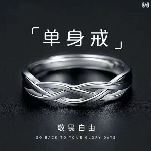 �s���L�[�����O �����h �X�^�[�����O�V���o�[ �t�@�b�V���� ������� ���� �Y�� ���w �l�����w �� �F�򂹂ɂ��� �J�b�v�� �����p �j���p