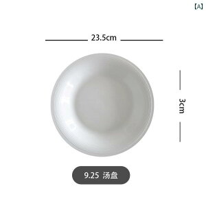 M H mH ˂ pX^  [M Xq X[vv[g Vv 킢  zCg