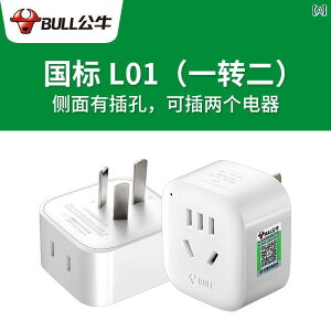 ϊvO KiϊvO @\gxA_v^[ \PbgRo[^[ jo[T\Pbg s o