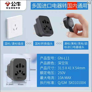 ϊvO KiϊvO @\gxA_v^[ \PbgRo[^[ jo[T\Pbg s o