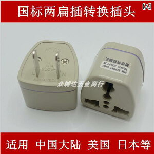 ϊvO KiϊvO @\gxA_v^[ \PbgRo[^[ jo[T\Pbg s o