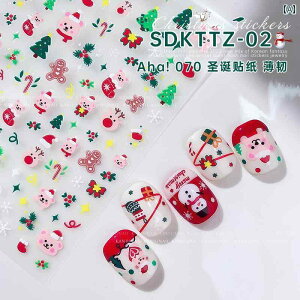 3DlCV[  XebJ[ ̎q qp 킢  Y  v`Mtg  NX}X Xm[t[N T^N[X wWJ