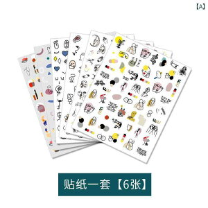 3DlCV[  XebJ[ ̎q qp 킢  Y  v`Mtg   3d h