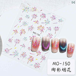 3DlCV[  XebJ[ ̎q qp 킢  Y  v`Mtg  ԉ 3D }`bN 