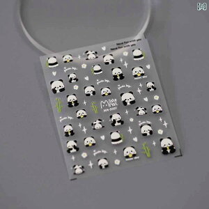 3DlCV[  XebJ[ ̎q qp 킢  Y  v`Mtg  p_ 3D