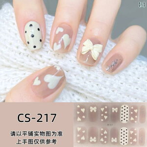 3DlCV[  XebJ[ ̎q qp 킢  Y  v`Mtg  h 3D