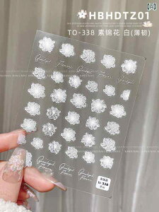 3DlCV[  XebJ[ ̎q qp 킢  Y  v`Mtg 