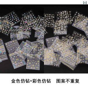 3DlCV[  XebJ[ ̎q qp 킢  Y  v`Mtg  3D O