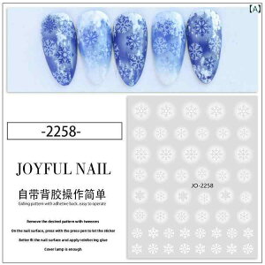 3DlCV[  XebJ[ ̎q qp 킢  Y  v`Mtg  Xm[t[N NX}X fR[V 3D