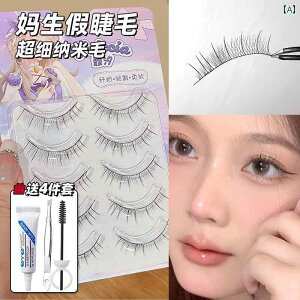 ܂  fB[X CNAbv R e 킢 i`n n [^n Mn ؍n