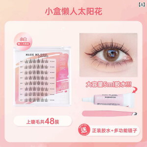 ܂  fB[X CNAbv R e 킢 i`n n [^n Mn ؍n