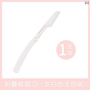 ACuE Y fB[X tFCVr[eB[ CNAbvc[ уg}[ ъ