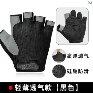 ؃gO[u Y fB[X g[jO tBbglX AVXg ~ veN^[ ی tBbglX X|[cpi ubN O[